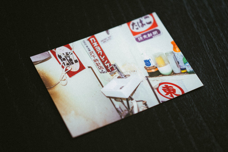 Double Negative 2025 Postcard Pack (Variety Pack)